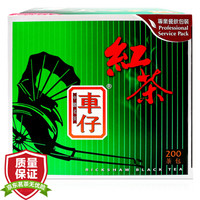 Lipton 立顿 车仔 红茶 袋泡茶茶包 400g