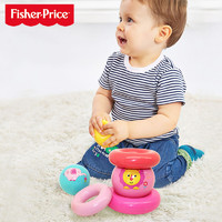 Fisher-Price 费雪 F0919 彩虹叠叠球 蓝色