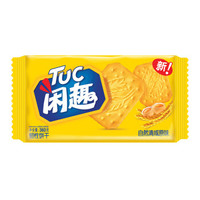 Tuc 闲趣 自然清咸味饼干