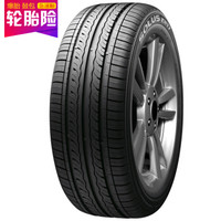 锦湖轮胎KUMHO汽车轮胎 205/65R15 94V KH17 原厂配套科鲁兹/景程/适配雅阁/索纳塔/帝豪/标志2008/F6/起亚K3