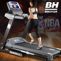 必艾奇（BH）跑步机 NBA官方授权家用静音折叠健身器材G6450NBA