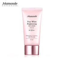 Mamonde 梦妆 花萃透亮净白水感防晒霜SPF35PA++