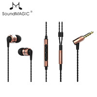  SoundMAGIC 声美 E80C 入耳式耳机