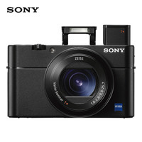 SONY 索尼 DSC-RX100M5A 数码相机 