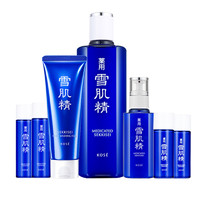 SEKKISEI 雪肌精 基础保养超值组7件套（化妆水360ml+乳液140ml+洗面奶130g+中样4件套）