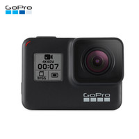 GoPro HERO7 Black 运动相机+一套配件