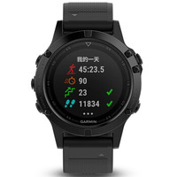 GARMIN 佳明 fenix 5 多功能心率腕表 蓝宝石镜面DLC镀膜版