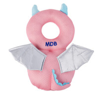 美国MDB婴儿防摔头部保护垫宝宝透气防摔枕头儿童学步走路护头枕 粉色小怪兽