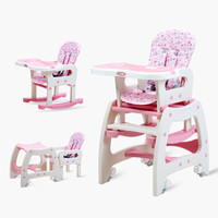 萌宝 Cutebaby儿童餐椅 多功能婴儿餐椅凉席可移动宝宝吃饭餐椅座椅