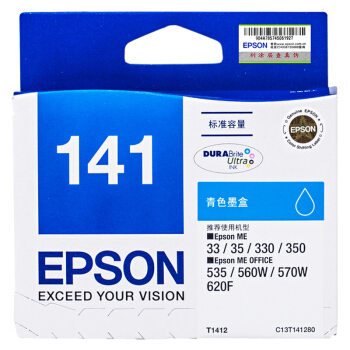 EPSON 爱普生 T1412 青色墨盒 C13T141280（适用ME33 35 330 350 560W 570W)