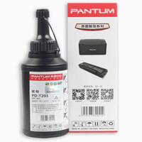 PANTUM 奔圖 PD-T201 黑色墨粉（適用于PD-203T硒鼓）