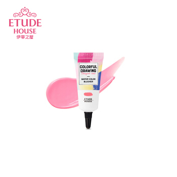 ETUDE HOUSE 伊蒂之屋 春日画家水感腮红乳