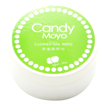 Candy Moyo 膜玉 卸甲巾
