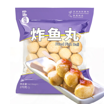 四海 急冻炸鱼丸 (170g，约15个 )