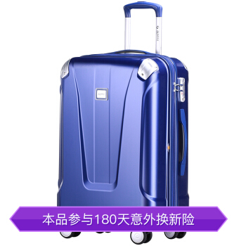 SUMMIT 莎米特 PC530 万向轮行李箱