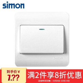西蒙(SIMON) 开关插座面板 C3系列 一开单控开关 86型面板 雪山白色 C31011BY