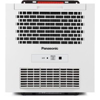 双11预售：Panasonic 松下 FV-TB30USAW 集成吊顶浴霸 1650W