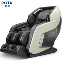 荣泰（RONGTAI）7800按摩椅家用多功能电动太空舱按摩椅 深咖色