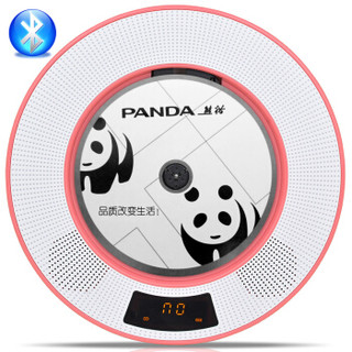 熊猫pandacd62壁挂式蓝牙cd播放机幼教胎教机插卡u盘tf卡光盘mp3播放