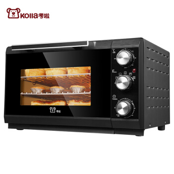 考啦 22升电烤箱家庭用隔热小型多功能烘箱 旋转烤叉 22BN02RL