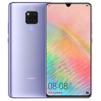 HUAWEI 華為 Mate 20 X 智能手機 幻影銀 6GB 128GB