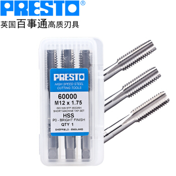 百事通（PRESTO）进口HSS高速钢直槽丝攻M14X2.0公制手用丝锥 三支装