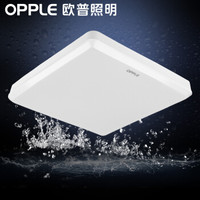 opple 欧普照明 led吸顶灯具 厨房卫生间阳台过道厨卫灯方形 边长24