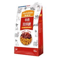 双11预售：Myfoodie 麦富迪 牛肉双拼 小型成犬粮 10kg