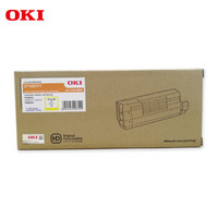 OKI C710/C711DN/WT黄色大容量墨粉粉盒 原装打印机原厂耗材 11500页 货号44318609