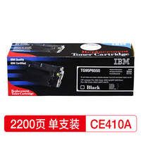 IBM CE410A(305A)黑色硒鼓 (适配于惠普HP Color LaserJet M351a/ M451dn/ M451nw/ M375nw/ M475dn等机型)