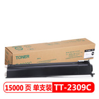 班图适用 东芝2303a粉盒 2309C墨粉  Toshiba T-2309C 2303A/AM 2803AM 2809A 2309A碳粉 大容量 升级全通版