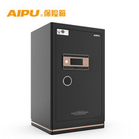 AIPU 艾谱 FDG-A1/D-73WGZW黑 指纹密码保险柜 艾普大型家用办公保险箱 80cm高