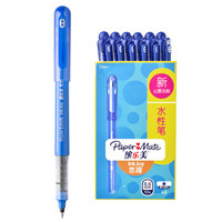 缤乐美（Paper Mate）意趣子弹头水性笔 中性笔L2 0.5MM蓝12支装