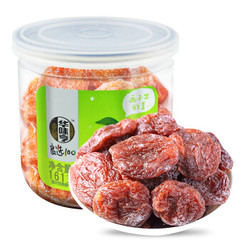 华味亨蜜饯果干办公零食品小吃果脯酸梅肉果干话梅肉161g罐4件