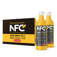 农夫山泉100%NFC橙汁橙子饮品饮料900ml*4瓶/箱纯果汁0添加