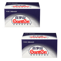 Ganten 百歲山 飲用天然礦泉水 348ml*24瓶 整箱裝 2箱裝