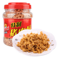 Chushi 厨师 肉松肉酥 下饭菜 特制猪肉酥225g/罐