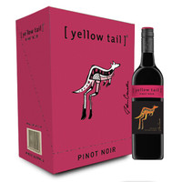 澳大利亚进口红酒 黄尾袋鼠（Yellow Tail）黑皮诺红葡萄酒 750ml*6瓶 整箱装