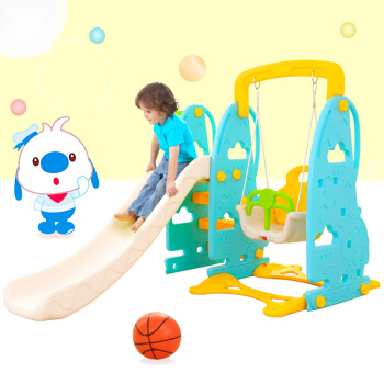 诺澳 辛巴狗系列儿童室内秋千滑梯组合家用多功能滑滑梯宝宝滑梯玩具 (吊绳杆款)-蓝色