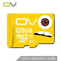 OV 128GB TF（MicroSD）存储卡 U1 C10 大眼萌版 读速80MB/s 手机平板音响点读机高速存储卡