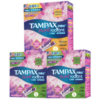 TAMPAX 丹碧丝 短导管式 隐形卫生棉条 大流量7支*2+普通流量7支