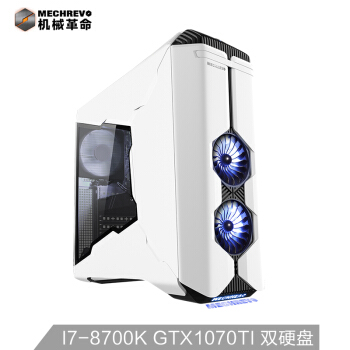 MECHREVO 机械革命 MR LX900-700 台式电脑主机 (Intel i7、16G、GTX1070Ti、1TB；256G SSD、Intel Z370)