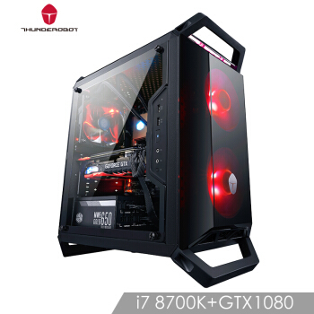 ThundeRobot 雷神 TRG R8 台式电脑主机 (i7 8700K、GTX1080、256G SSD)