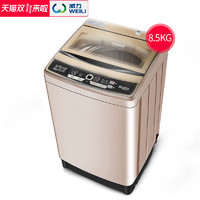 WEILI 威力 XQB85-8529B 8.5公斤 波轮洗衣机