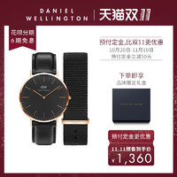 Daniel Wellington 丹尼尔惠灵顿 dw手表男 40mm皮带/织纹一表双搭男表套装