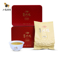 bamatea 八马茶业 八马茶叶 安溪铁观音茶叶浓香型乌龙茶赛珍珠1000迷你装25g*2盒