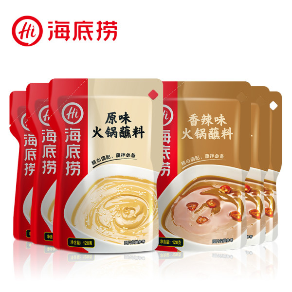 海底捞原味火锅蘸料袋装120g6
