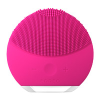 银联专享、再降价：FOREO 斐珞尔 Luna Mini 2 洁面仪