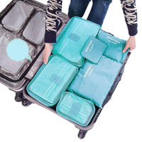 四万公里 旅行收纳袋6件套防水出差收纳包旅行衣物内衣整理包行李箱整理袋旅行套装 SW1003 蓝色