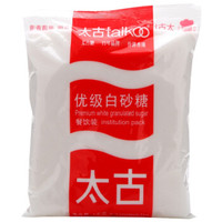 做烘焙其实一点都不费钱,快来一起烘焙吧-----老纪的宝藏烘焙食材大推
